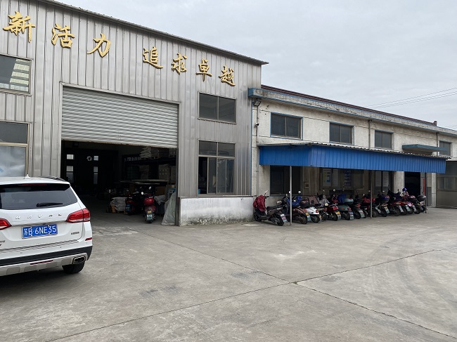 质量管理